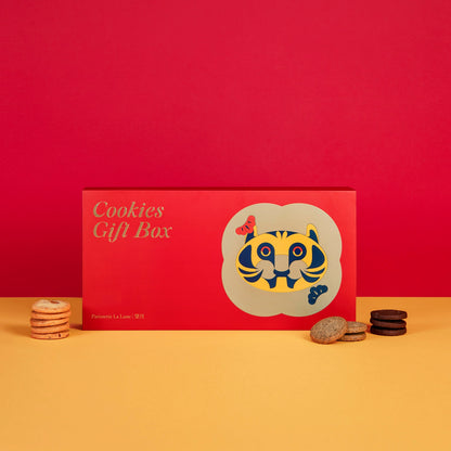 【經典口味】一口曲奇禮盒 (72件) (新年版)-Test